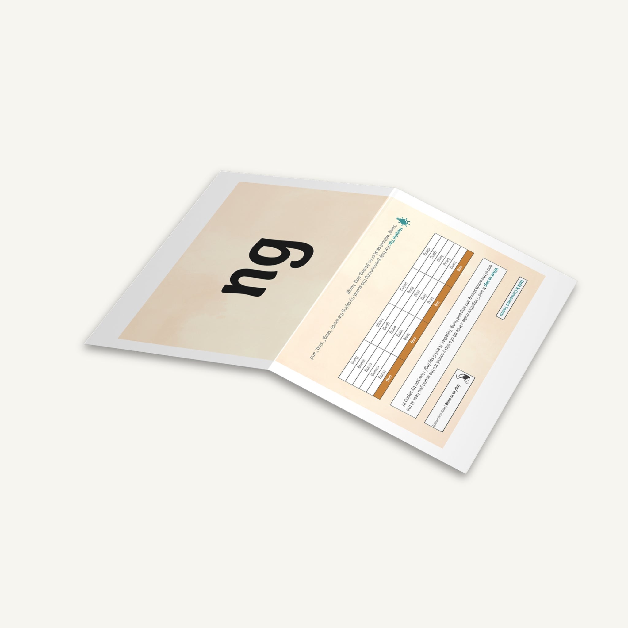 Printable Advanced Sounds Flashcards