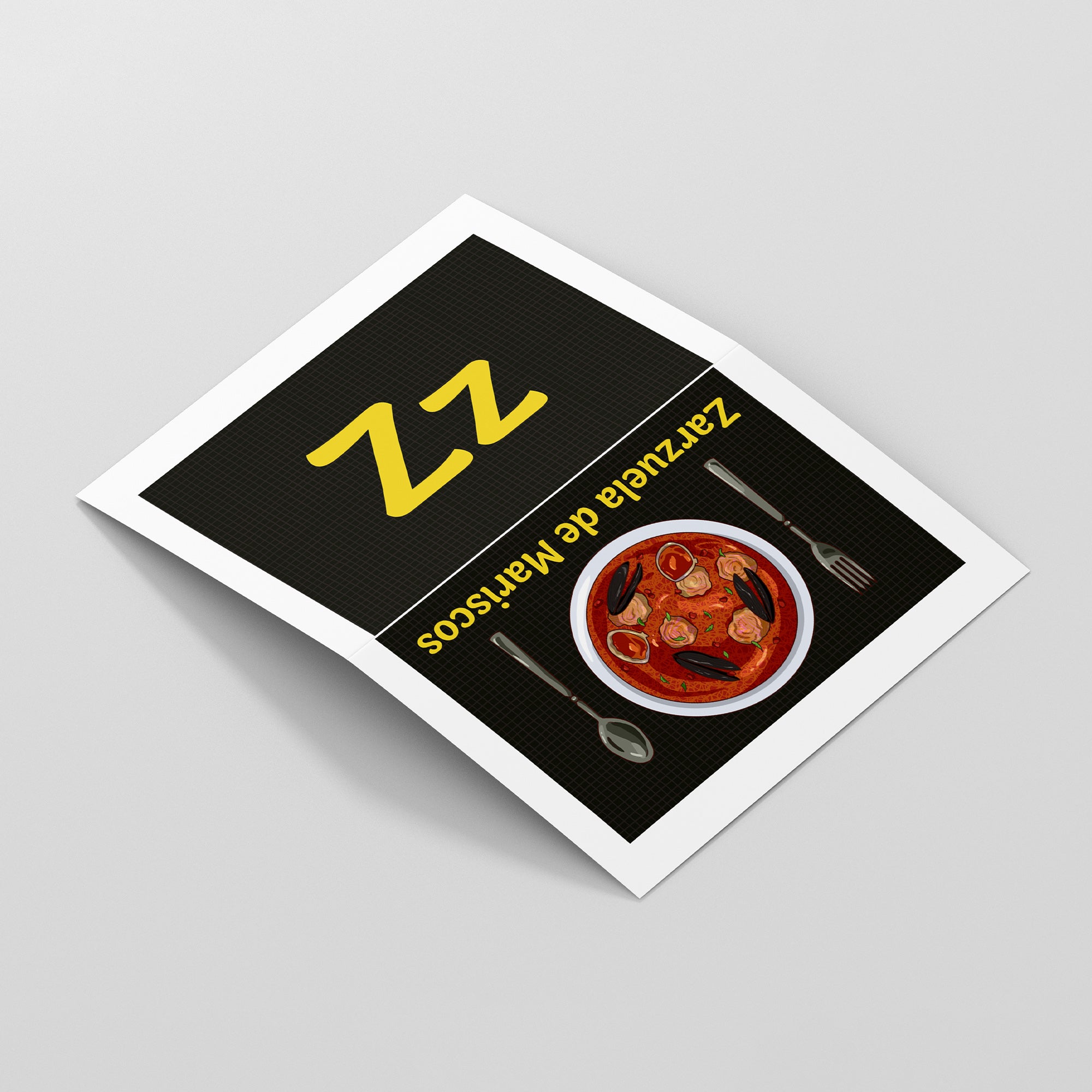 Printable ABC Sound Flashcards