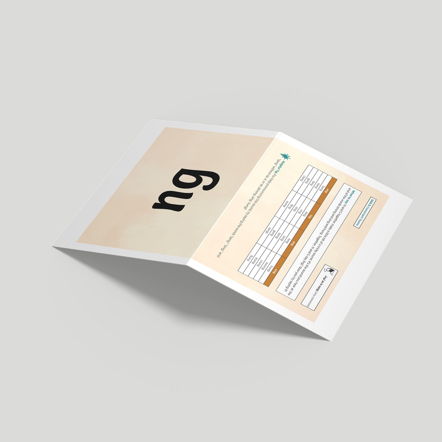 Printable Advanced Sounds Flashcards