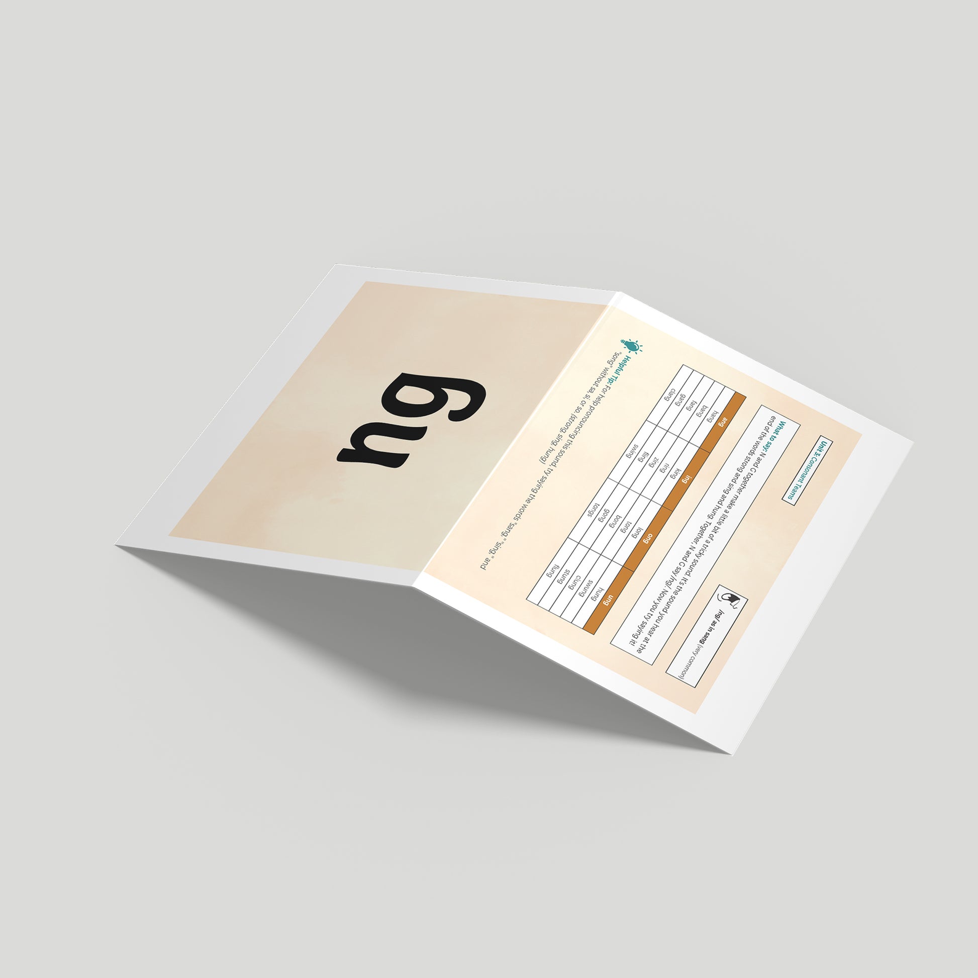 Printable Advanced Sounds Flashcards