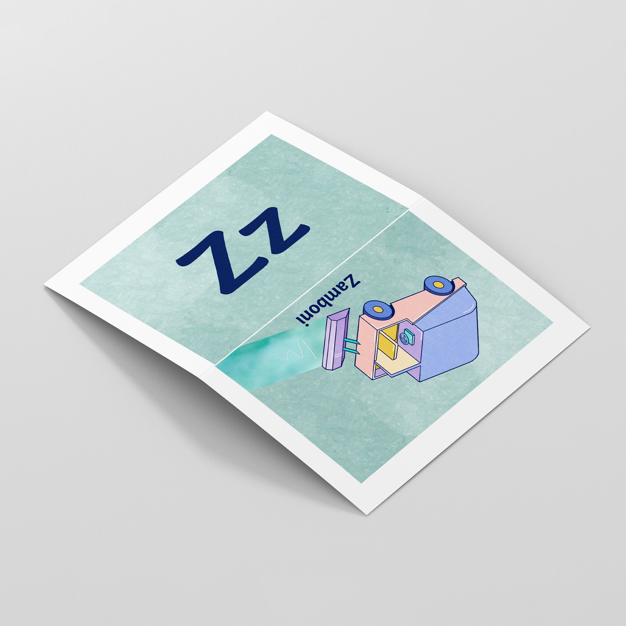 Printable ABC Sound Flashcards