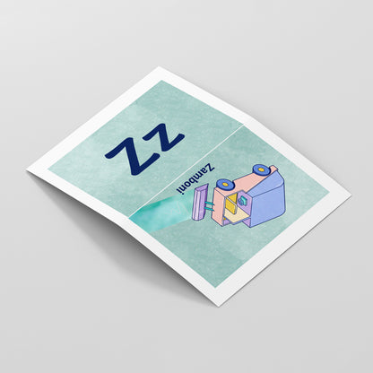 Printable ABC Flashcards